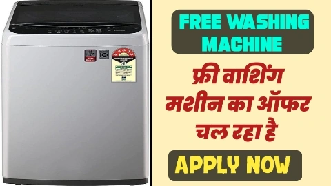 Aadhar Card Loan: How to Apply Loan By Aadhar Card