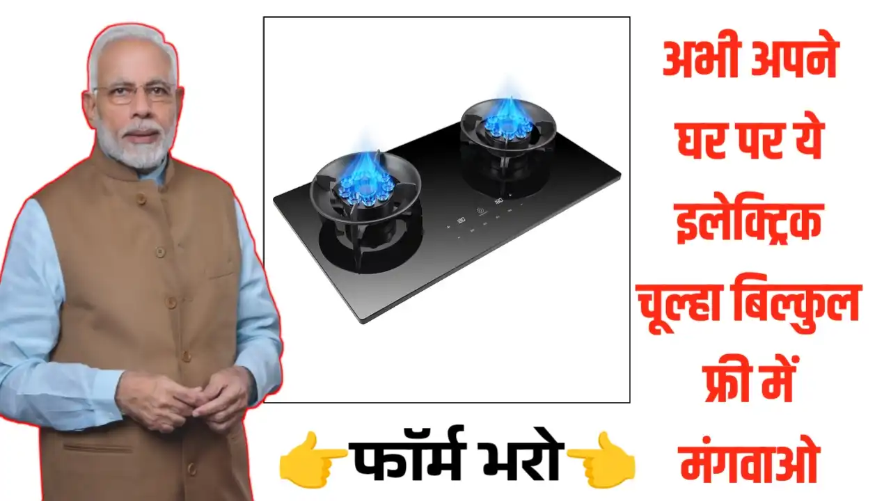 Apply Form for Loan: How to Apply for a Low-Interest Loan Right Now Using Your Mobile Phone